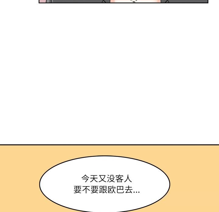 115.jpg