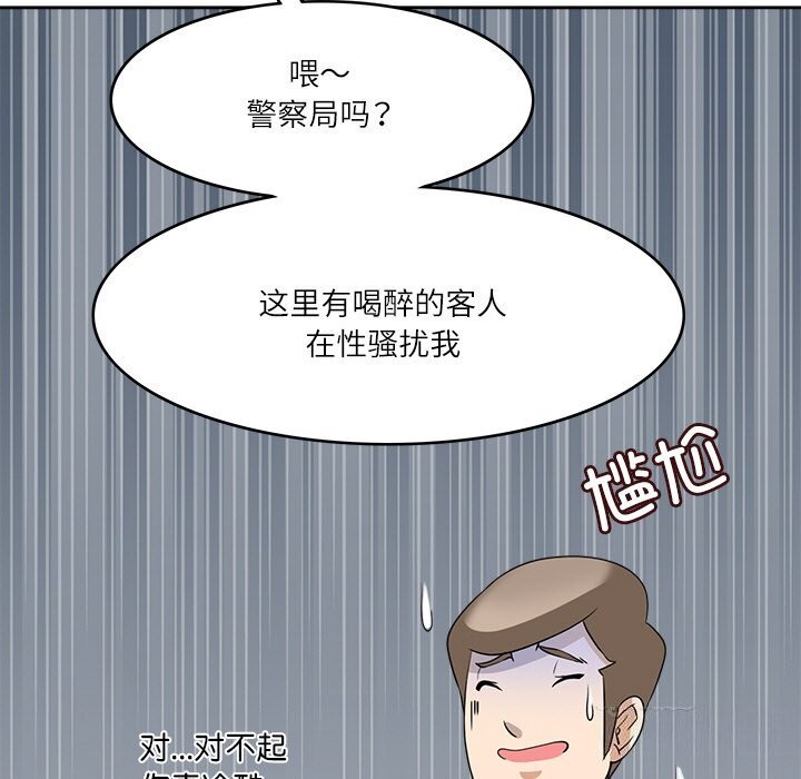 119.jpg
