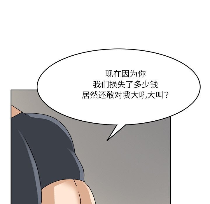 57.jpg