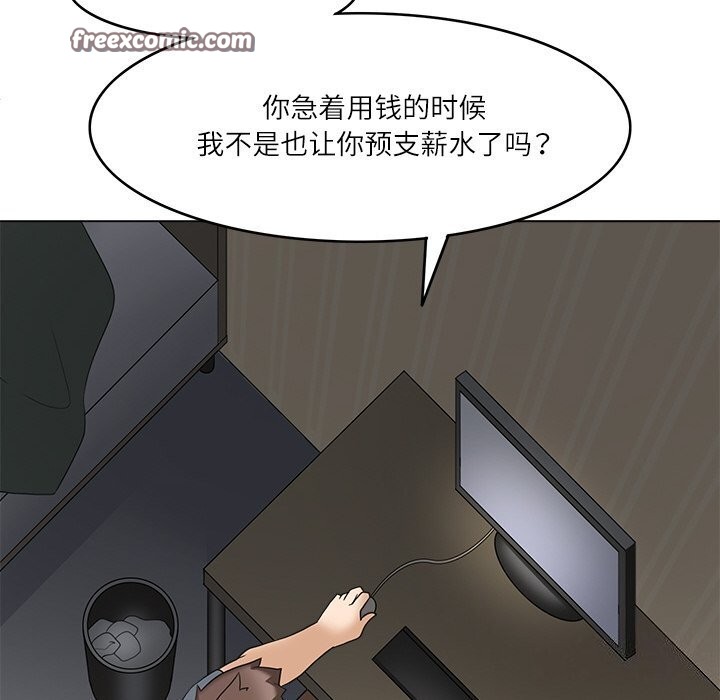 59.jpg