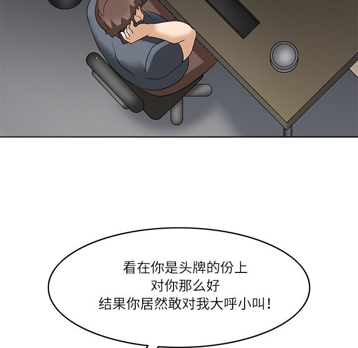 60.jpg