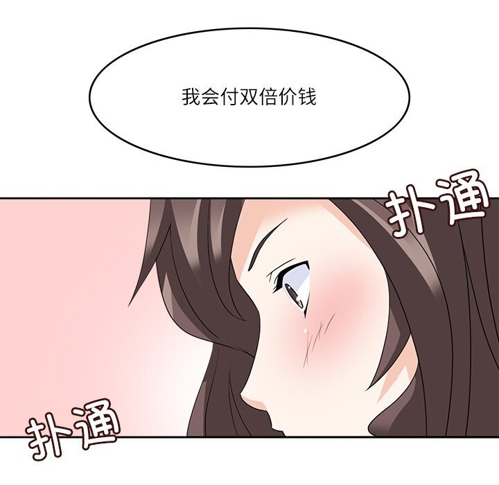 81.jpg