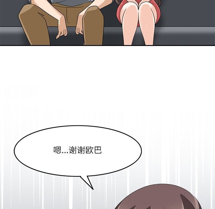 85.jpg