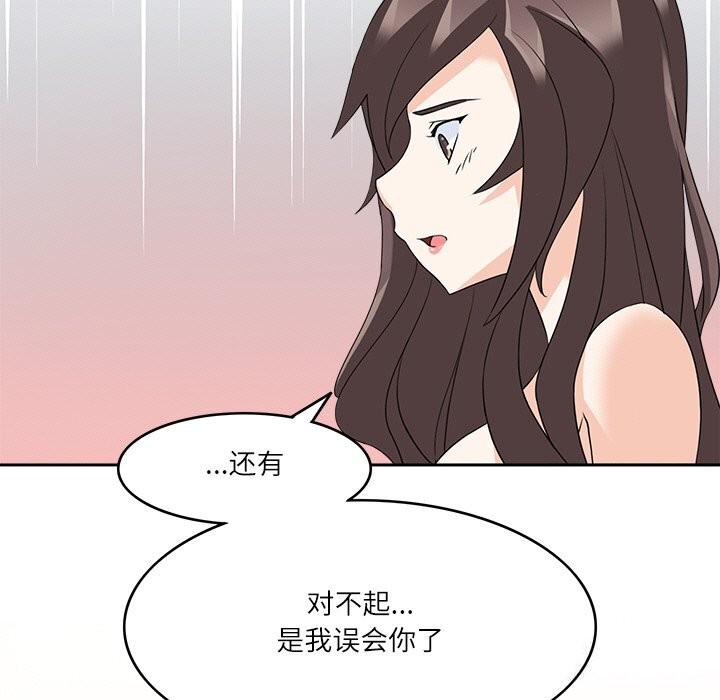 86.jpg