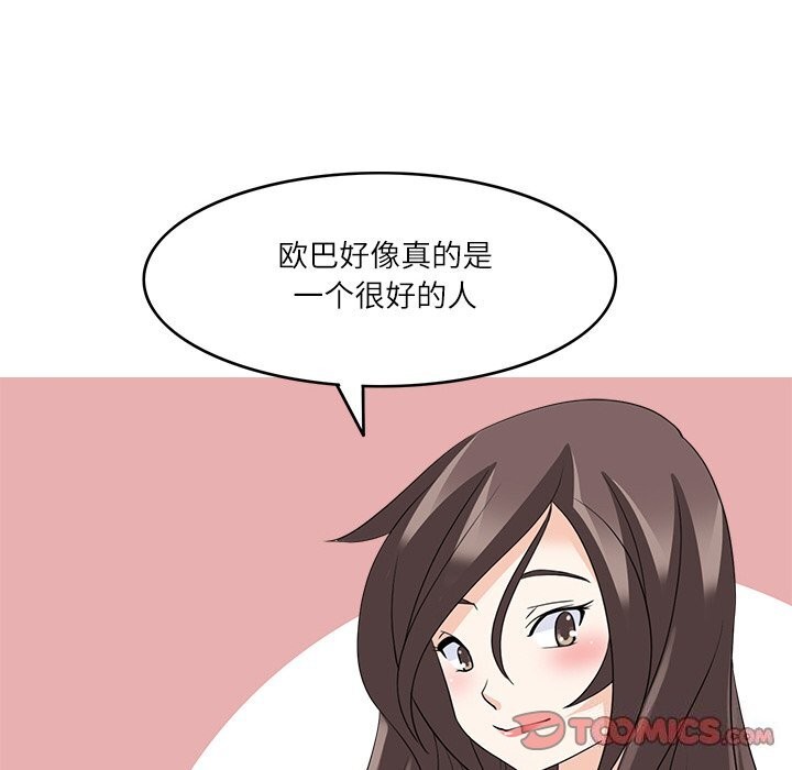 89.jpg