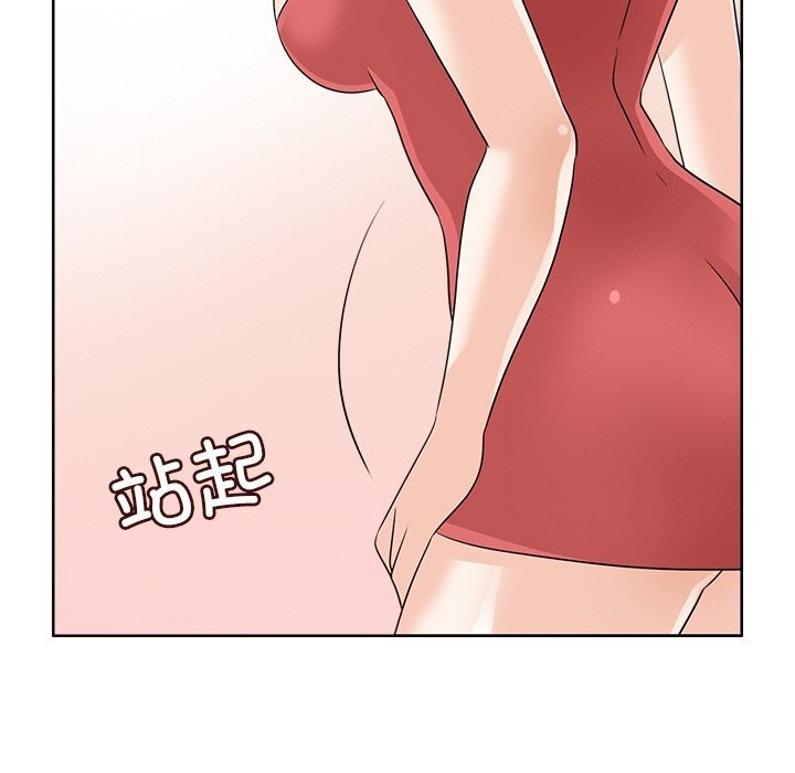 92.jpg