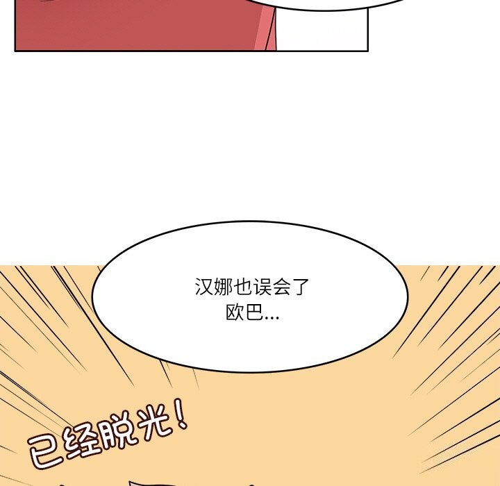 96.jpg