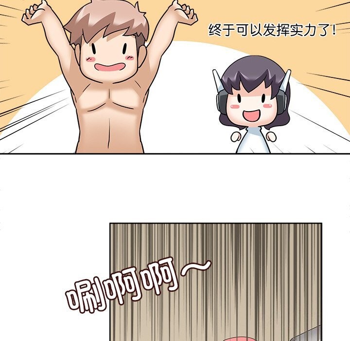 97.jpg