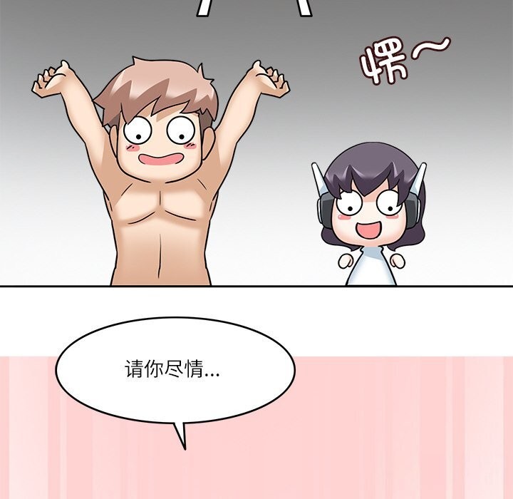 99.jpg