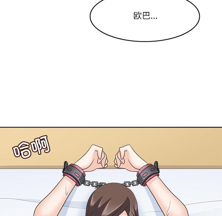 54.jpg