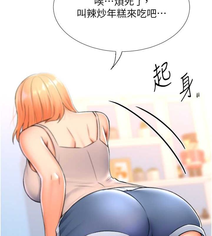 43.jpg