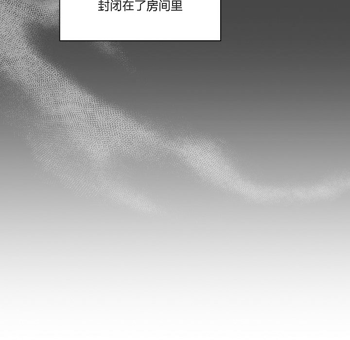 【全彩韩漫】貓貓牽紅線 第1-3話