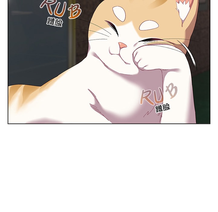 【全彩韩漫】貓貓牽紅線 第1-3話