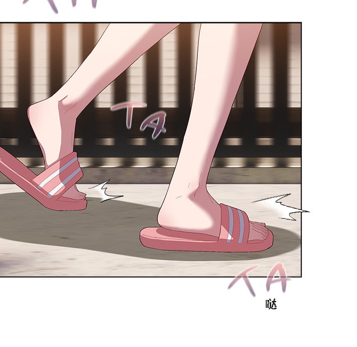 【全彩韩漫】貓貓牽紅線 第1-3話