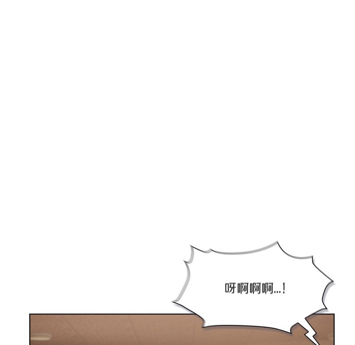 【全彩韩漫】貓貓牽紅線 第1-3話