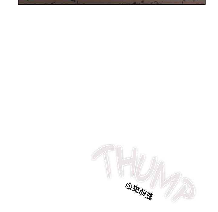 【全彩韩漫】貓貓牽紅線 第1-3話