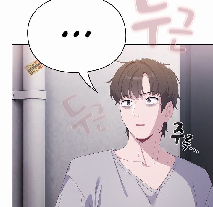 【全彩韩漫】貓貓牽紅線 第1-3話