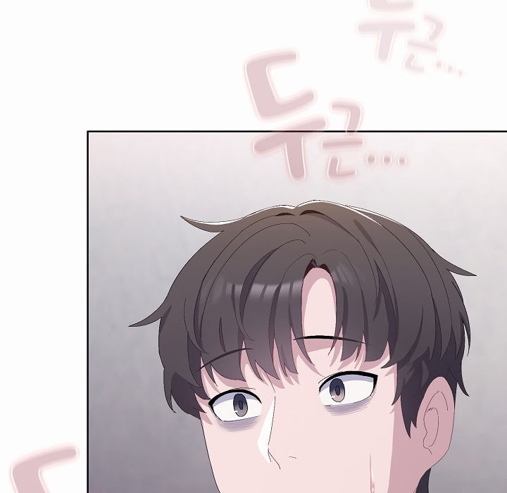 【全彩韩漫】貓貓牽紅線 第1-3話