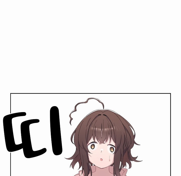 【全彩韩漫】貓貓牽紅線 第1-3話