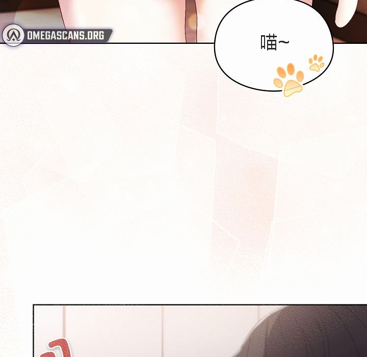 【全彩韩漫】貓貓牽紅線 第1-3話