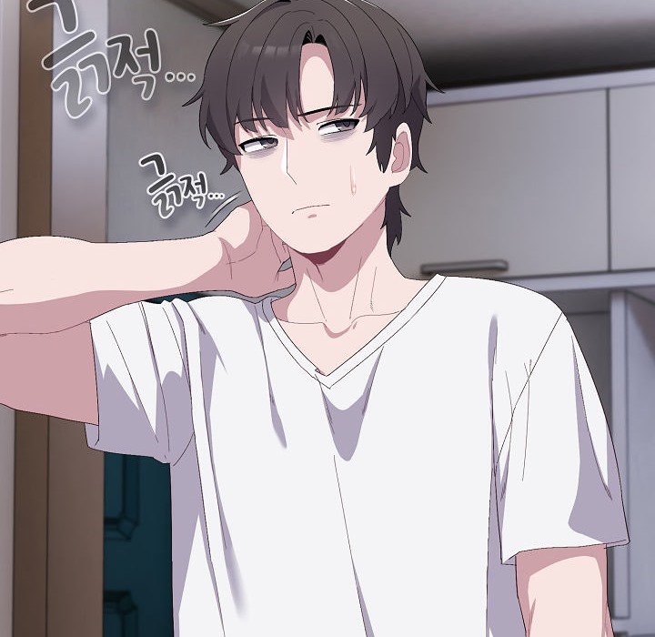 【全彩韩漫】貓貓牽紅線 第1-3話