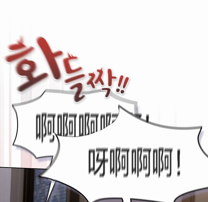 【全彩韩漫】貓貓牽紅線 第1-3話
