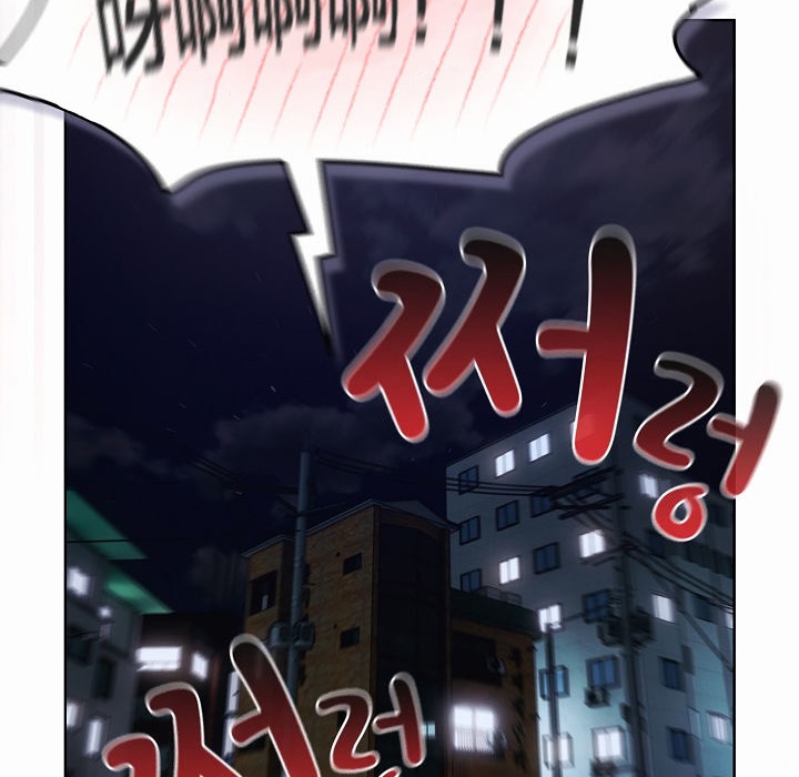【全彩韩漫】貓貓牽紅線 第1-3話
