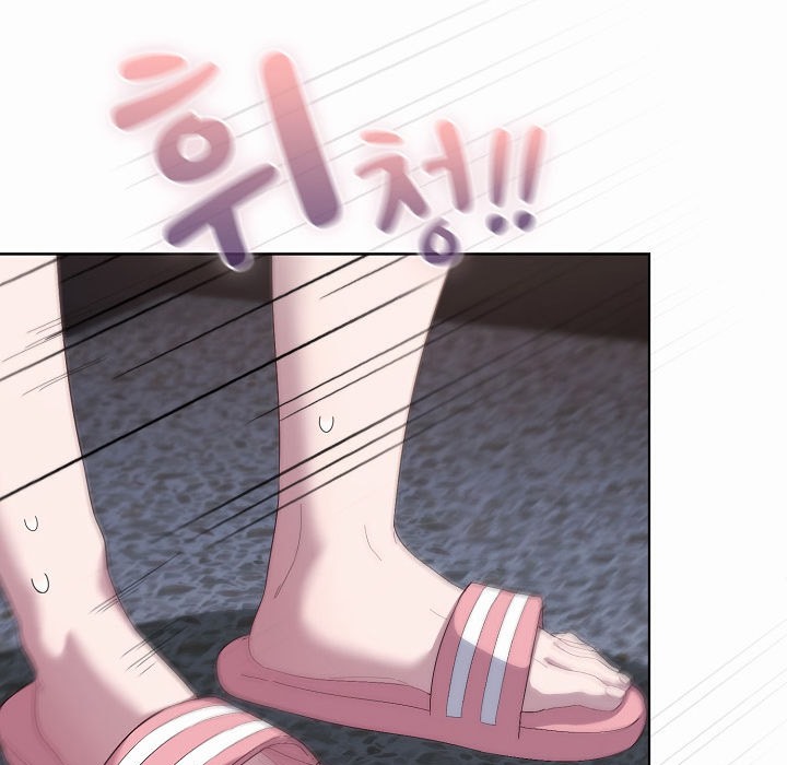 【全彩韩漫】貓貓牽紅線 第1-3話