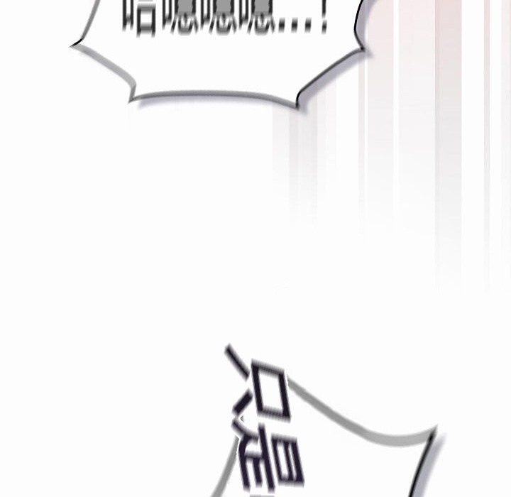 【全彩韩漫】貓貓牽紅線 第1-3話