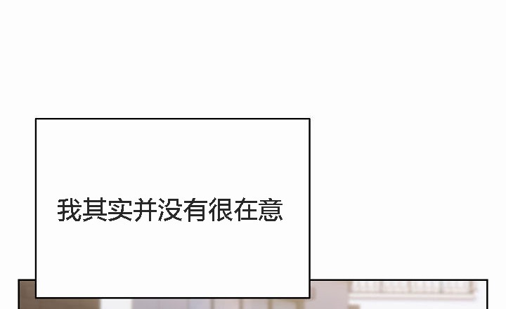 【全彩韩漫】貓貓牽紅線 第1-3話