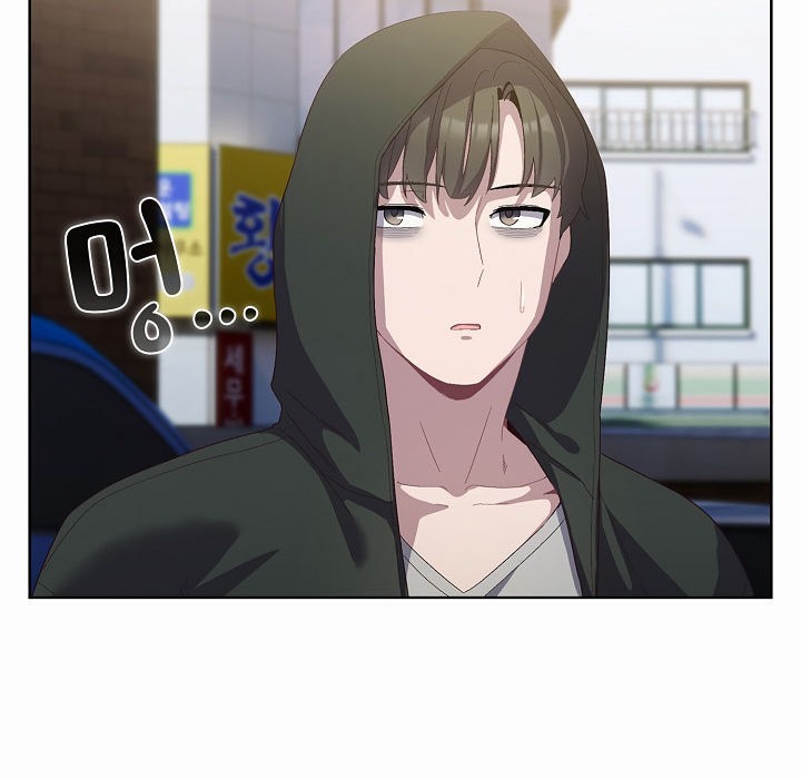 【全彩韩漫】貓貓牽紅線 第1-3話
