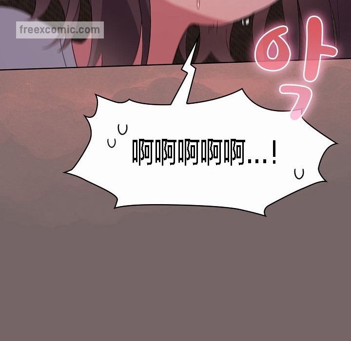【全彩韩漫】貓貓牽紅線 第1-3話