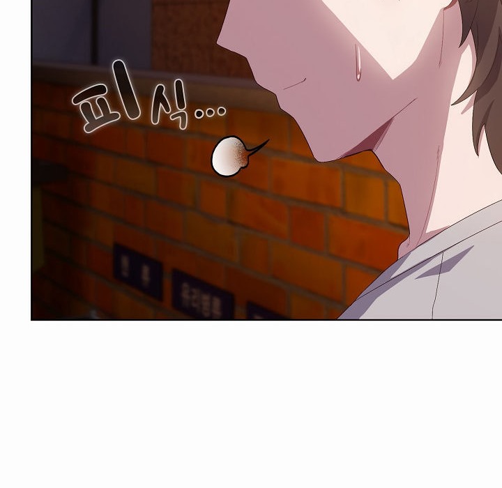 【全彩韩漫】貓貓牽紅線 第1-3話