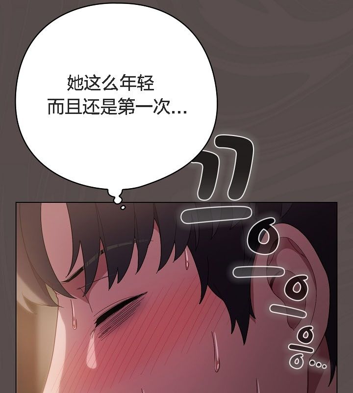 87.jpg