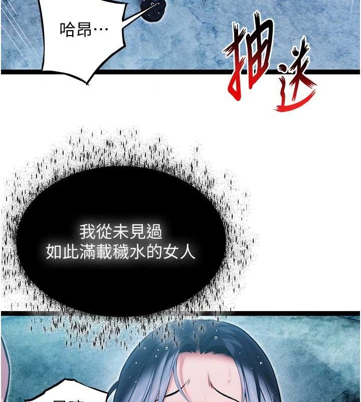 85.jpg