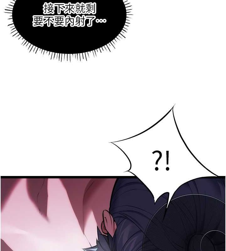 109.jpg