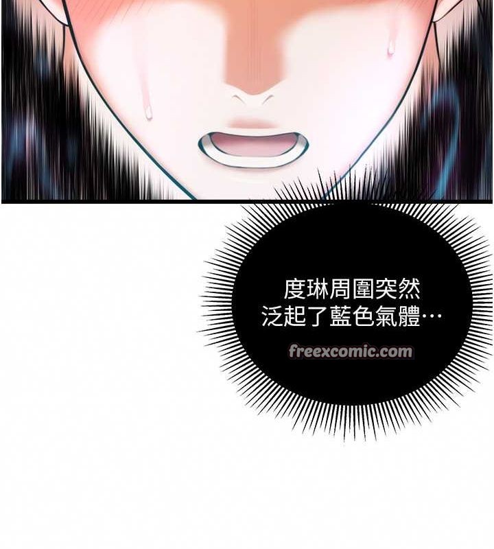 117.jpg