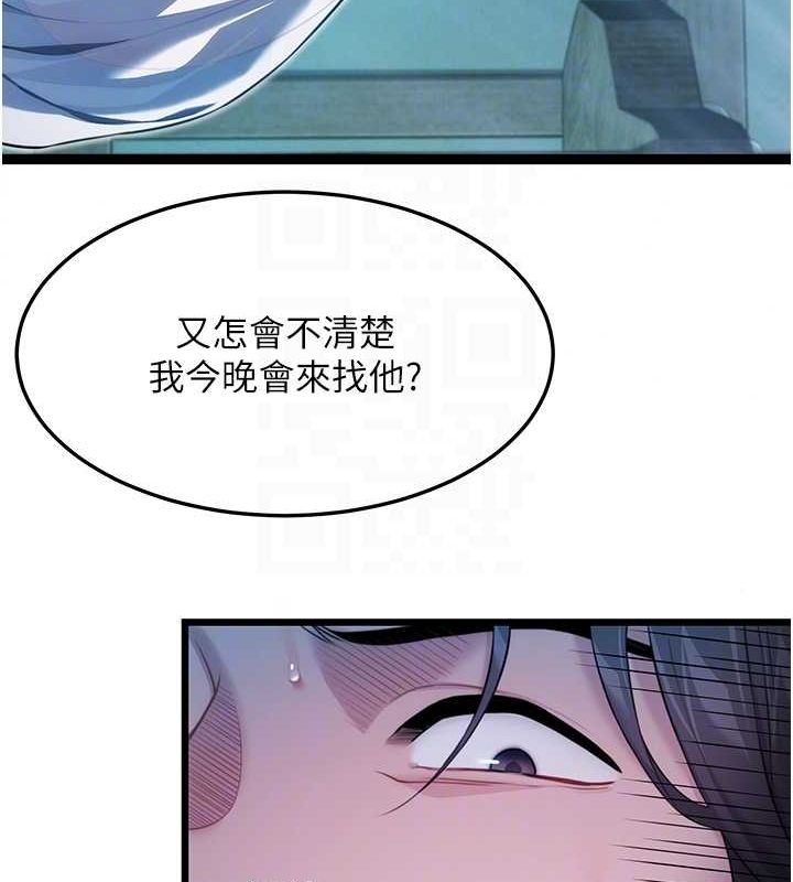 77.jpg