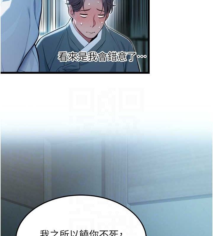 97.jpg