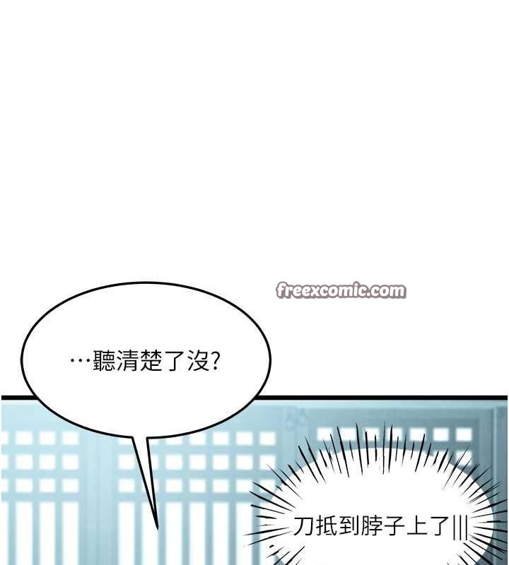 117.jpg
