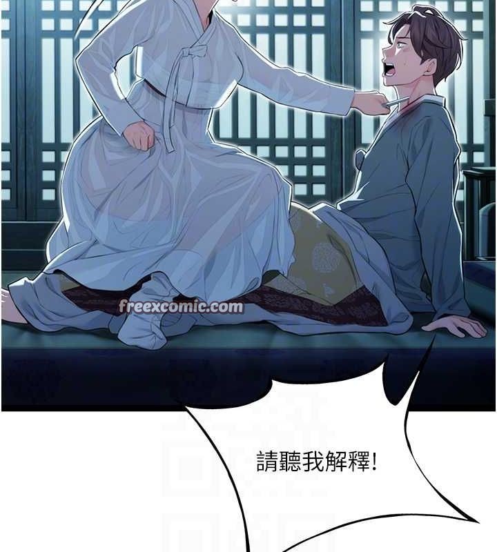 159.jpg