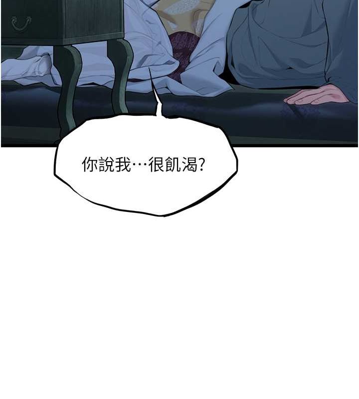 205.jpg