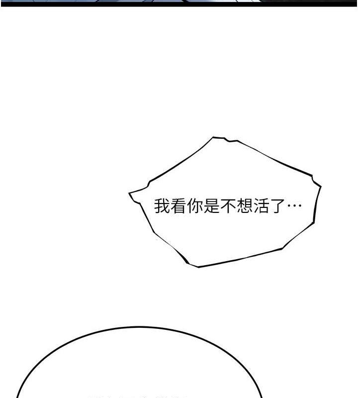 209.jpg