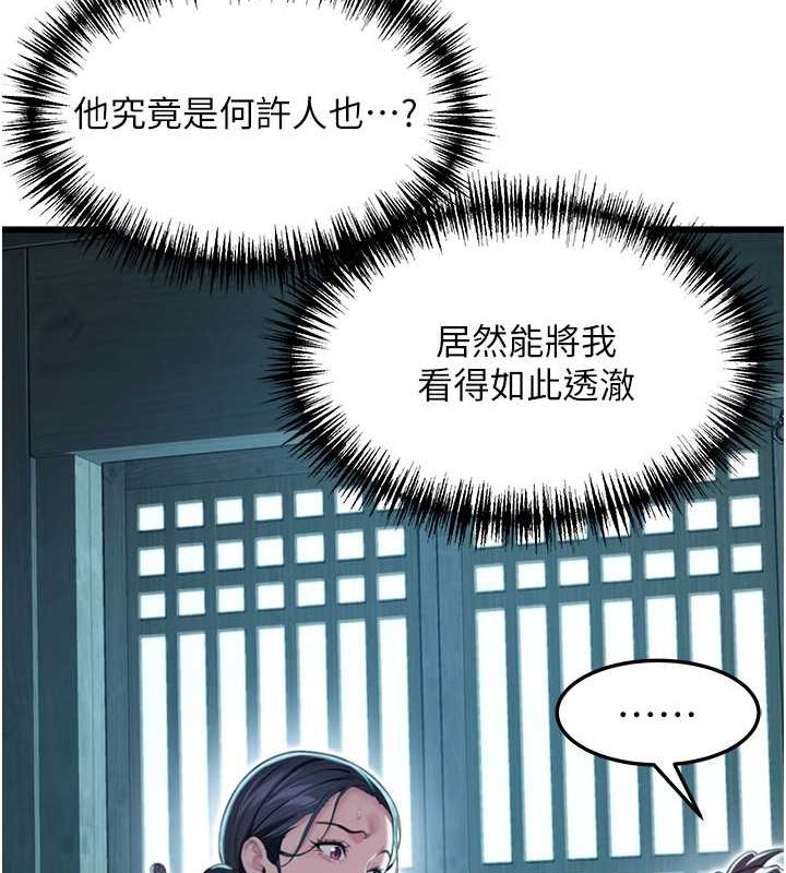 236.jpg