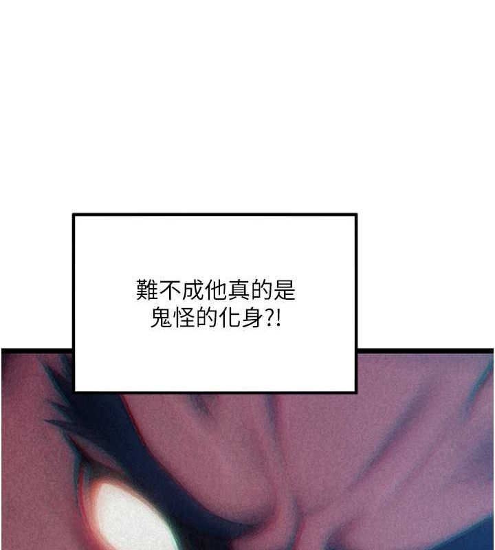 240.jpg