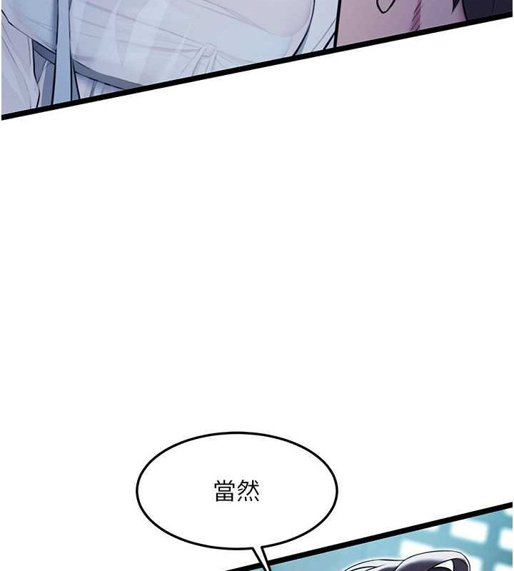 242.jpg