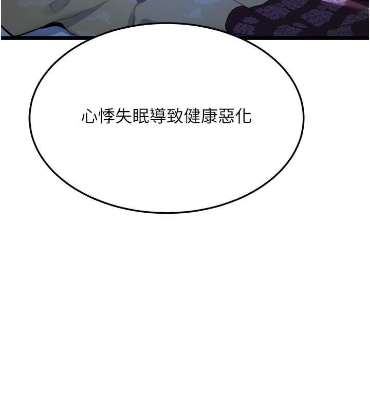 256.jpg
