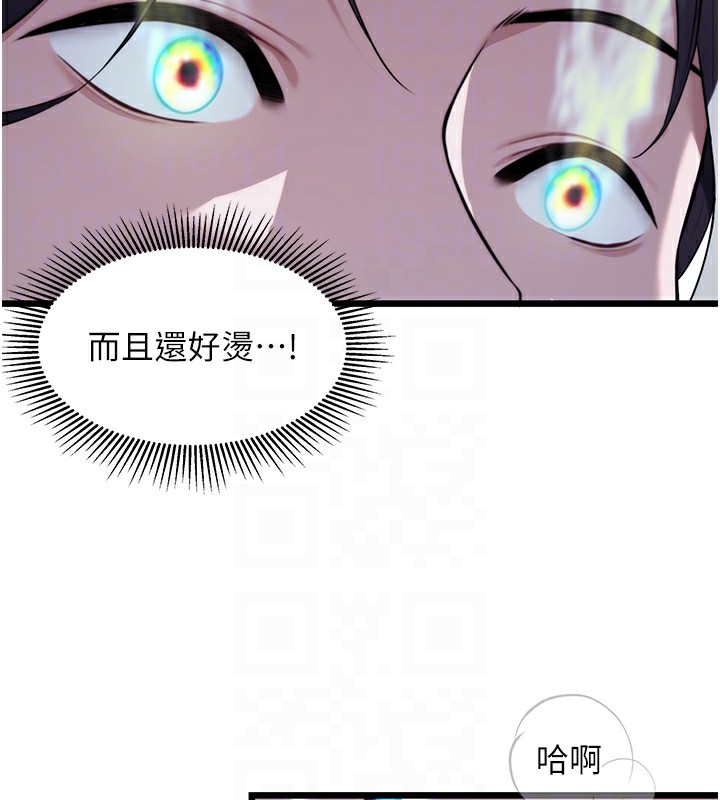 113.jpg