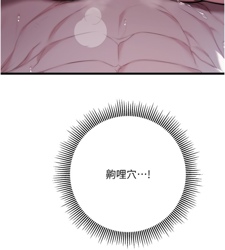 256.jpg
