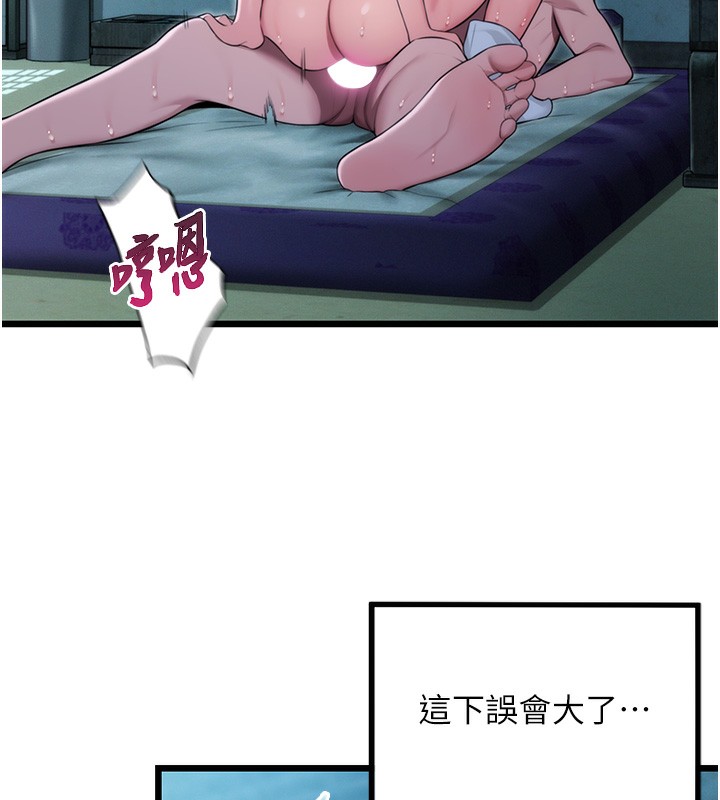 260.jpg